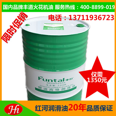 ���NƷ�ƻ𻨙C��